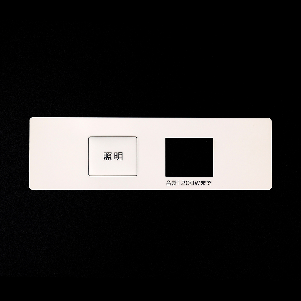 Bảng tên PC 16