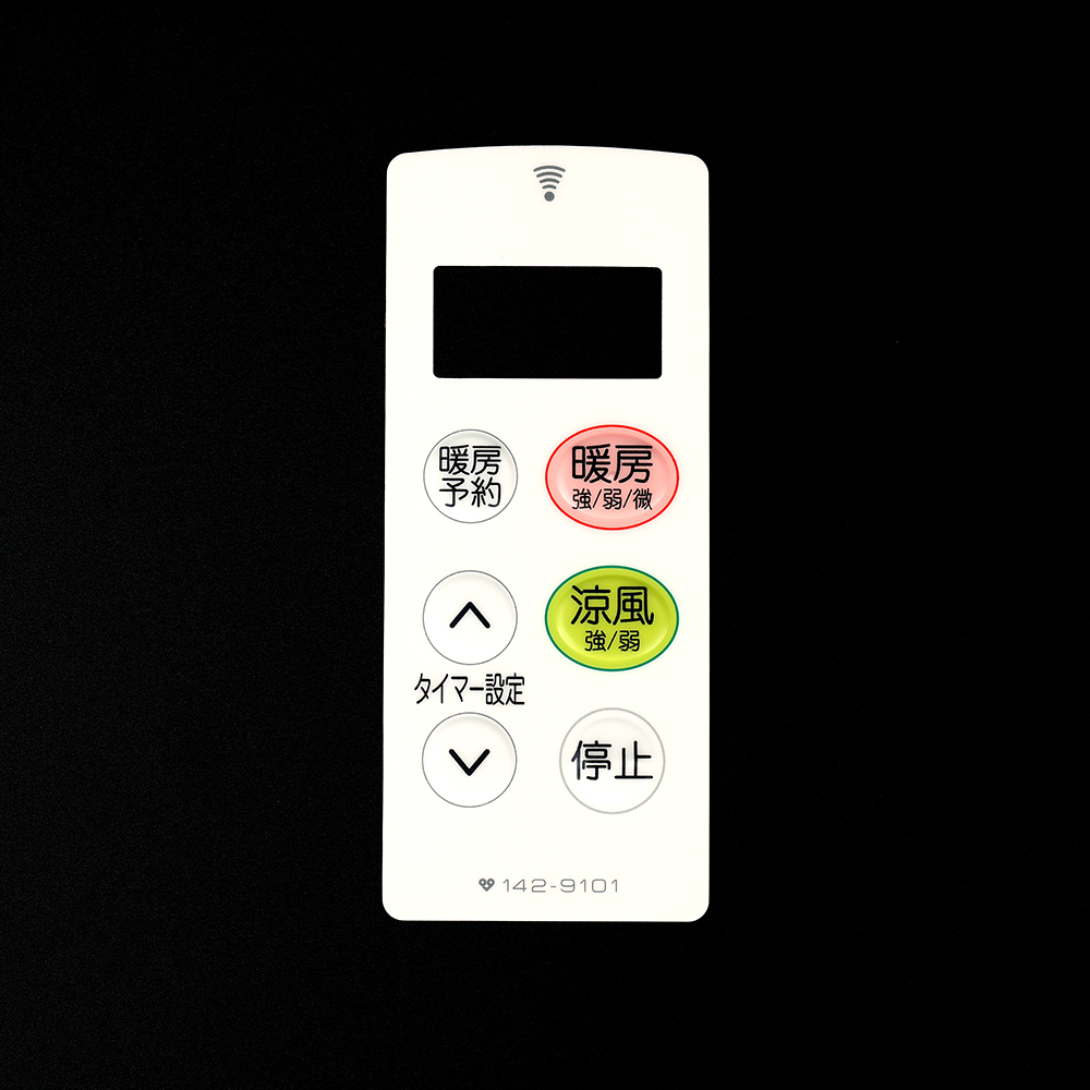 Bảng tên PET 09