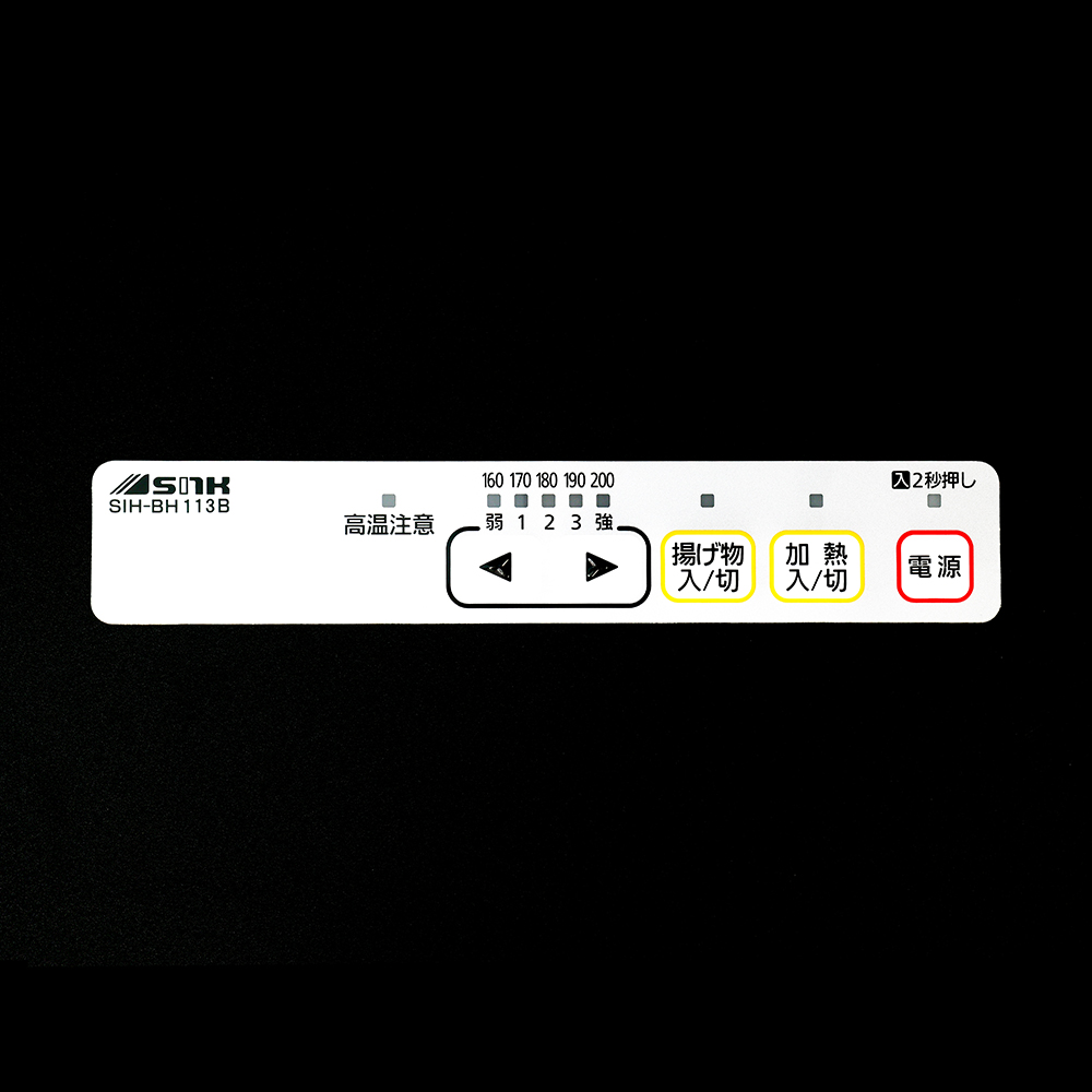 Bảng tên PET 12